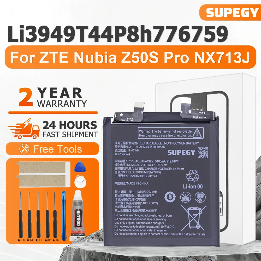 New Li3949T44P8h776759 5100mAh Battery for ZTE Nubia Z50S Pro NX713J Mobile Phone 1ICP6/68/74 Mobile Phone Batteries+Free Tools