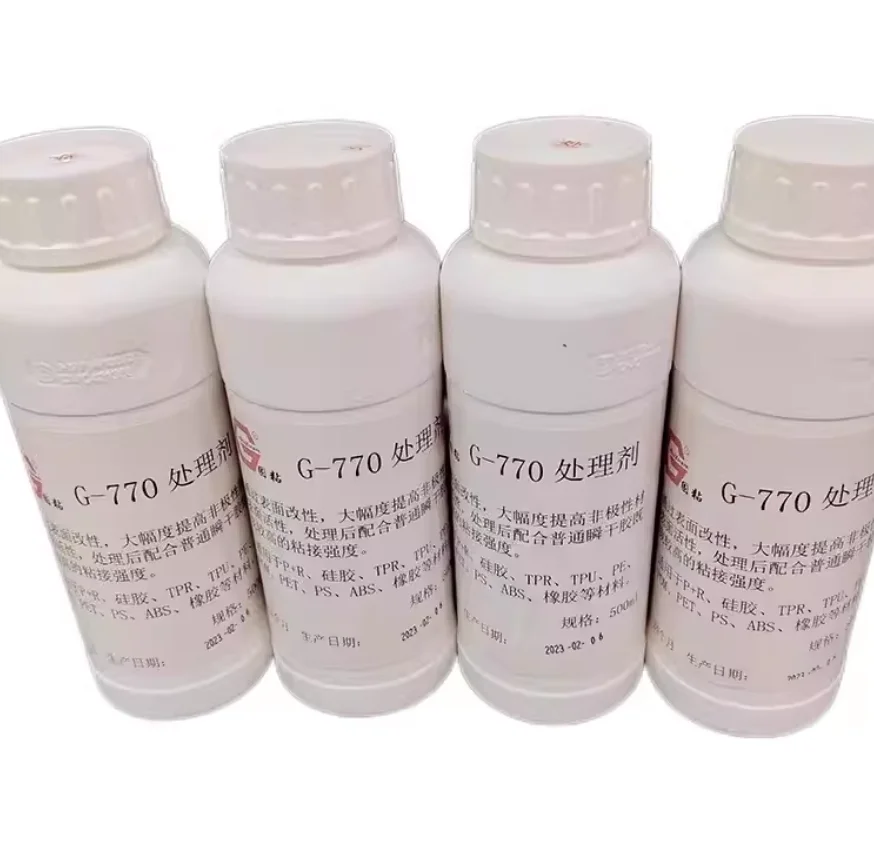 FOR GUZHAN 770 Silicone Surface Treatment Curing Agent Improves and Resistance to Environmental Factors Original Product