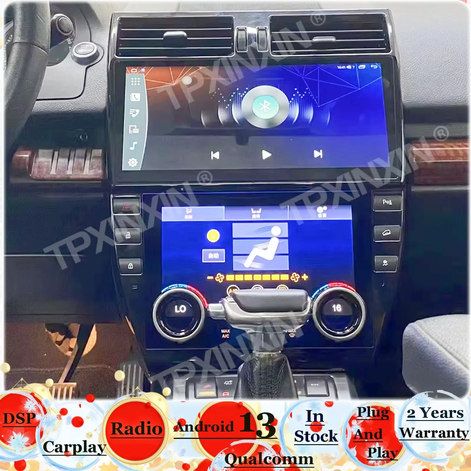 Multimedia Android For Land Rover Freelander 2 LR2 L359 2009~2015 GPS Car Radio+Air conditioning panel Stereo Receiver Head Unit