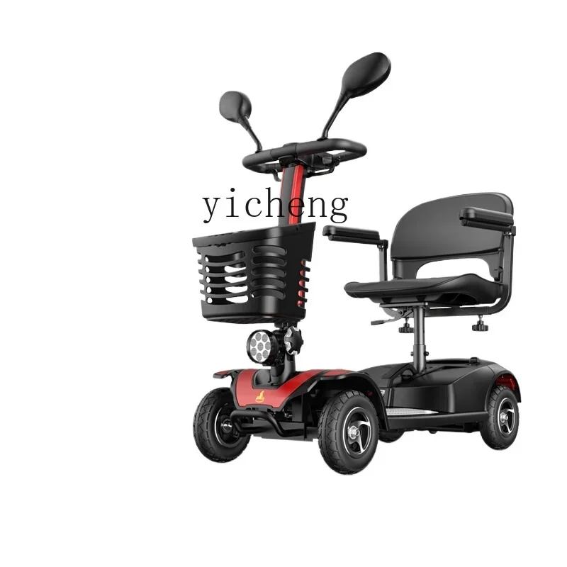 

TQH elderly scooter four-wheel electric disabled household double elderly folding battery moped