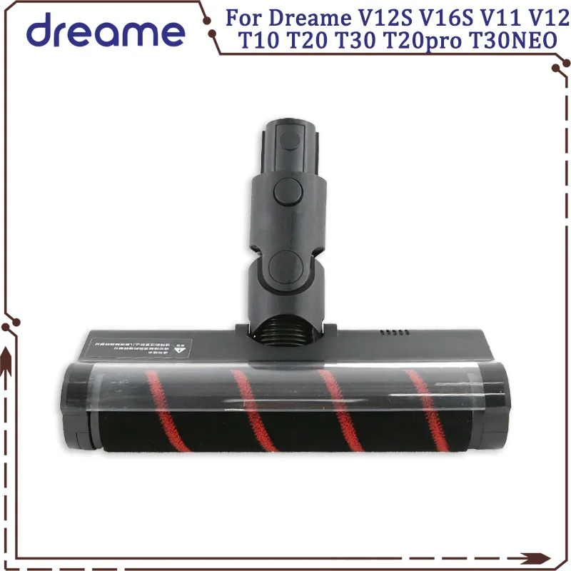 Dreame R10 pro V12S V16S V11 V12 T10 T20 T30 T20pro T30NEO V16 Роликовая щетка с зеленой пылью и мягкой бархатной насадкой для щетки для пола Dreame R10 pro V12S V16S V11 V12 T10 T20 T30 T20pro T30NEO V16 Роликовая щетка с зеленой пылью и мягкой бархатной насадкой для щетки для пола