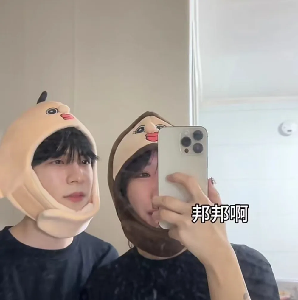 Sombrero de dibujos animados Bang Tang Tang, tocado divertido Kawaii, animación periférica, decoración creativa, sombrero, regalo de Navidad para amigos