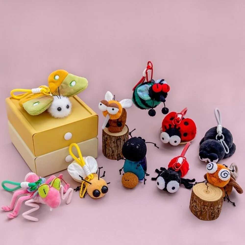 New Mini Insects 12cm Creative Soft Cartoon Funny Hanging Car Key