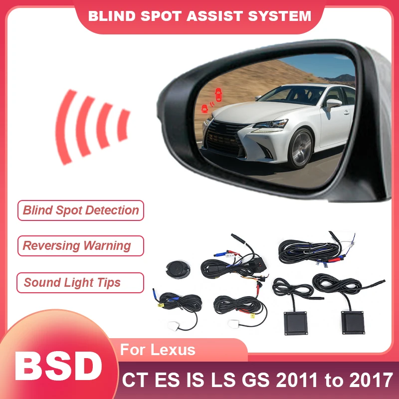 Car Blind Spot Monitoring System 24GHZ Radar BSD BSA BSM Lane Change Assist Alarm Sensors For Lexus CT ES IS LS GS 2011 to 2017