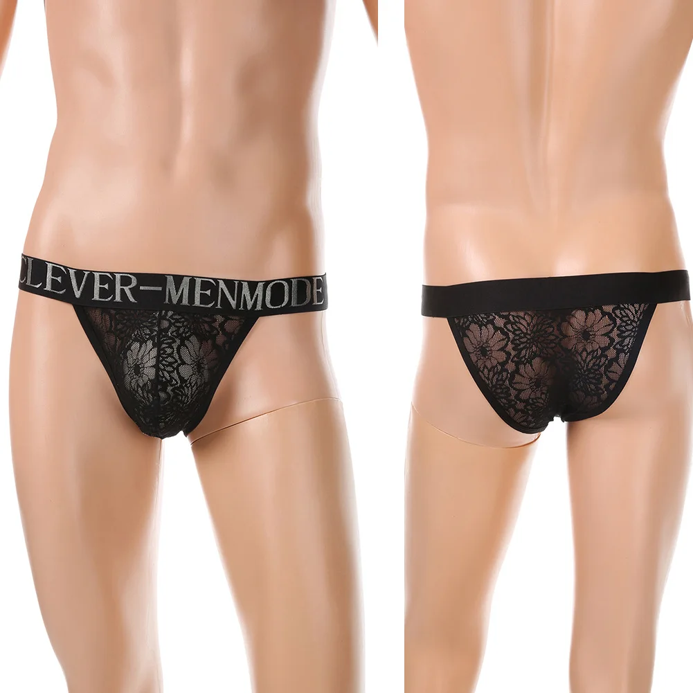 ملابس داخلية قابلة للتنفس، سراويل داخلية منخفضة الخصر، مرونة عالية، ملابس عادية للرجال، طول بلون سادة، 2XL، وقت الليل #5