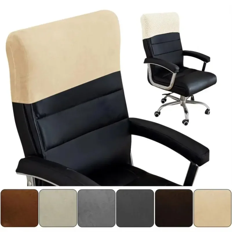 Dust-proof Chair Back Cover Solid Color Velvet Chair Office Headrest High Elasticity Comfortable Backrest Protector