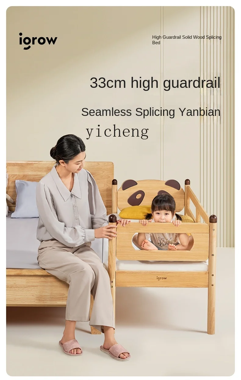 سرير أطفال مرقع من AH بالإضافة إلى سرير صغير بجانب السرير، سرير أطفال مسطح من الخشب الصلب #5
