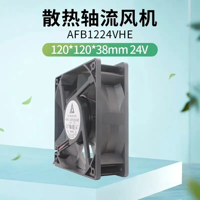 for Delta 12038 12cm 24V 0.57A Original Imported Cooling Fan Low Price