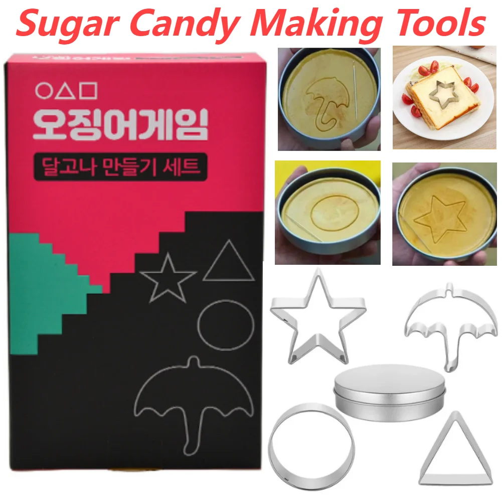 Stainless Steel Squid Sugar Cookie Cutter Multifunction Interesting Korean Cookies Game Tools Perfect Gift for Party Candy Molds