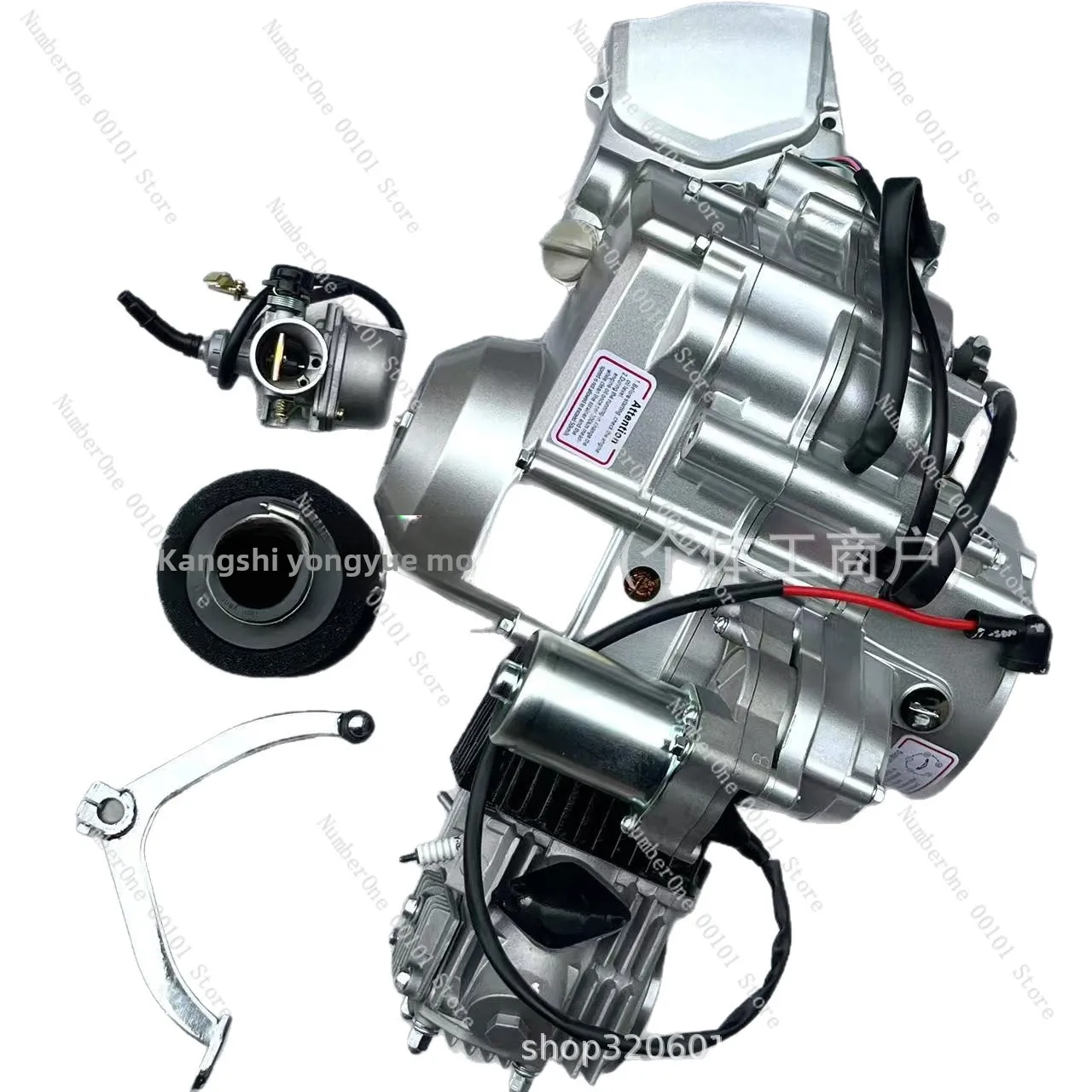 110125cc  engine with reverse gear, automatic transmission, atv, electric start engine, three forward, one empty and one