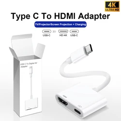 Type C To HDMI Adapter For Samsung S24 S23 A54 Ultra 4K Video Audio Connector For iPhone 15 Pro USB C Digital AV HDTV Projector