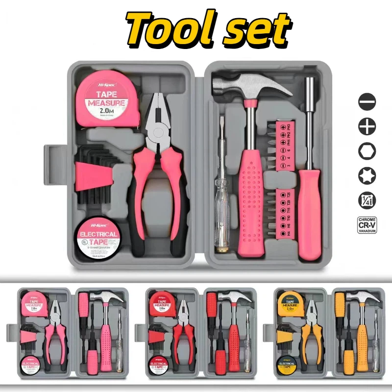 

Multi-functional Household Tool Box Comprehensive Set Hardware Tool Combination Tape Measure Manual Repair Tool Kit Screwdriver