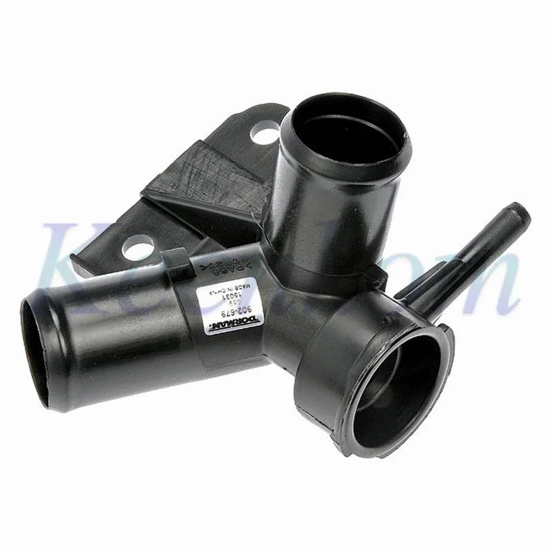 Coolant Filler Neck… - image