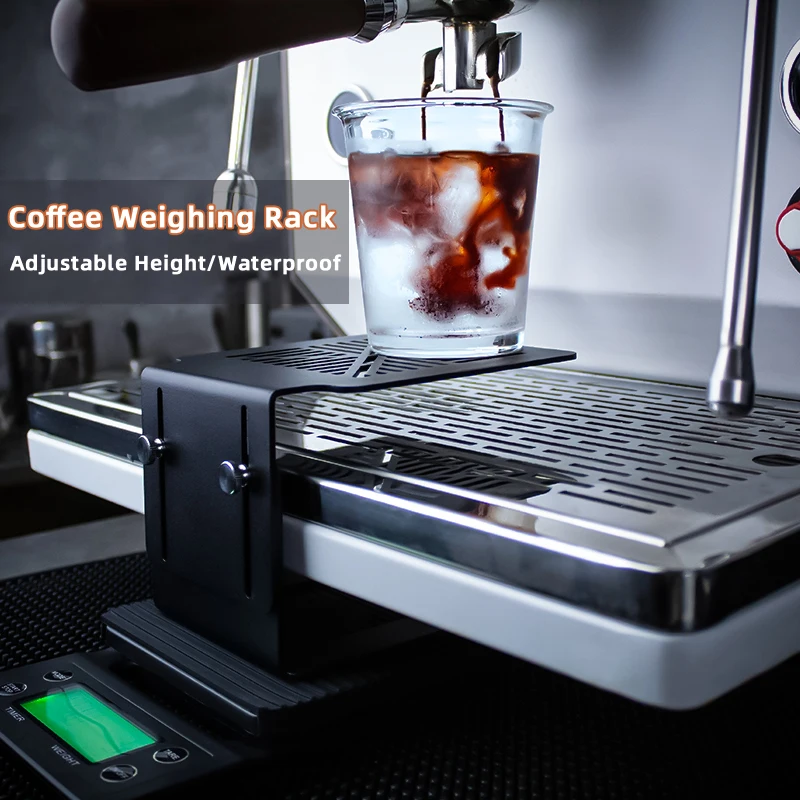 Coffee Weighing Rack Adjustable Height Base Scale Stand Espresso Machine Electronic Scale Rack Waterproof Barista Kitchen Tools