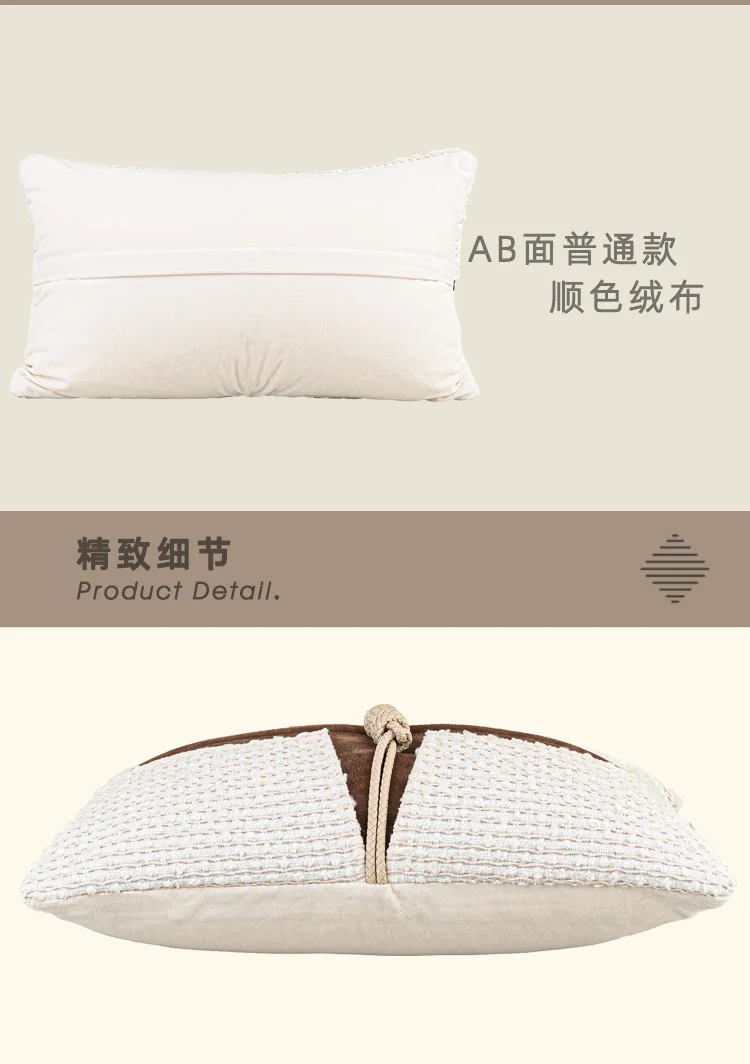 Luxury Beige Color Cushion Cover Nordic Style Pillowcase With Brown Leather Hemp Rope Decoration For Home Sofa Bedroom Bed