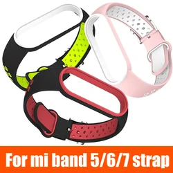 For Xiaomi Band 567 Silicone Watch StrapTwo-Color Breathable Smart Watchband Replacement Bracelet for Xiaomi MiBand 567 Strap