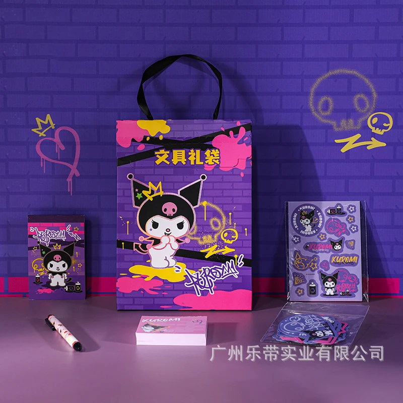 Sanliou Learning Stationery Gift Bag Set High Beauty Kuromi Stationery Big Gift Bag Wholesale