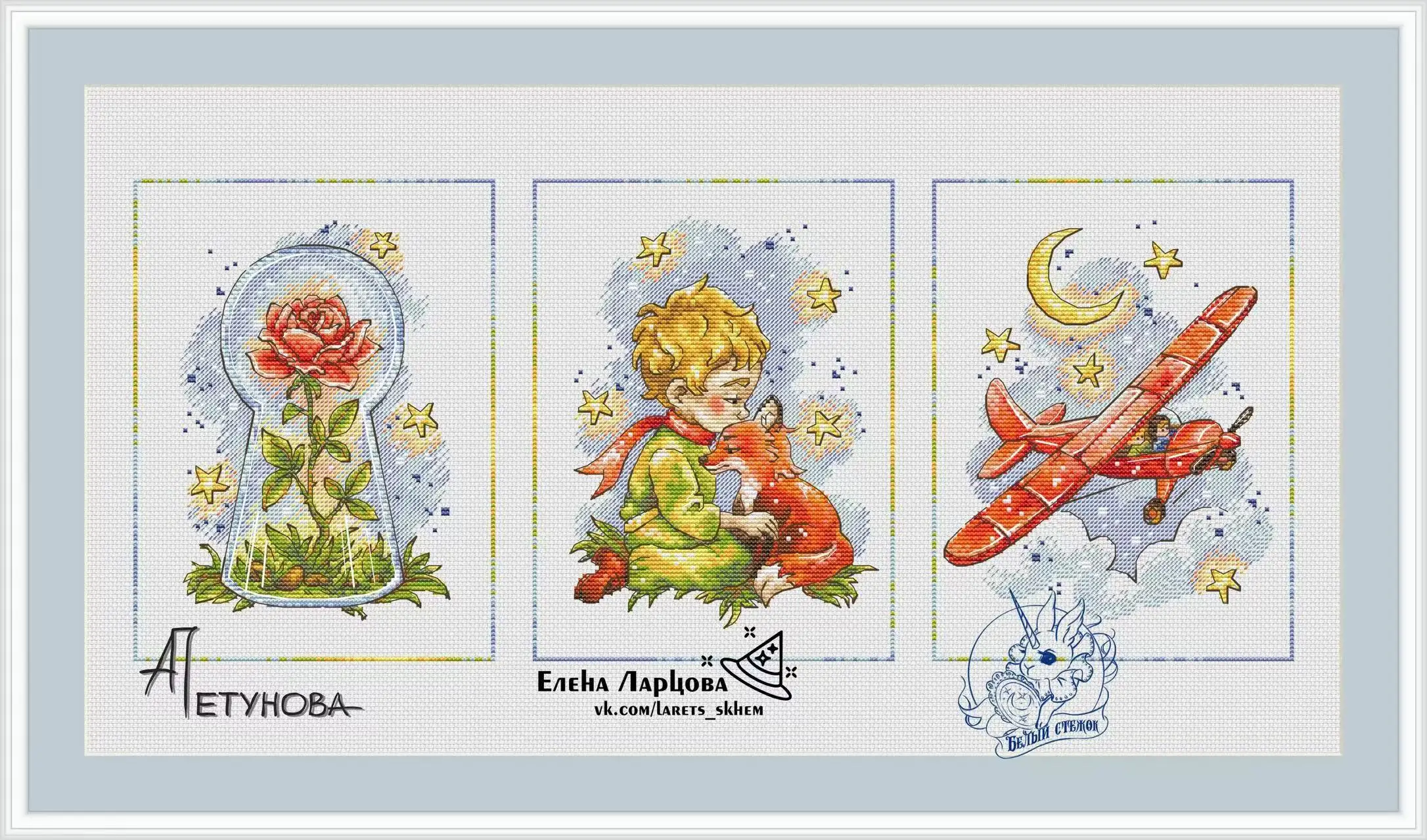 

Маленький принц 3-61-31 наборы для вышивки крестом наборы для рукоделия DIY вышивка крестиком холст швейные поделки