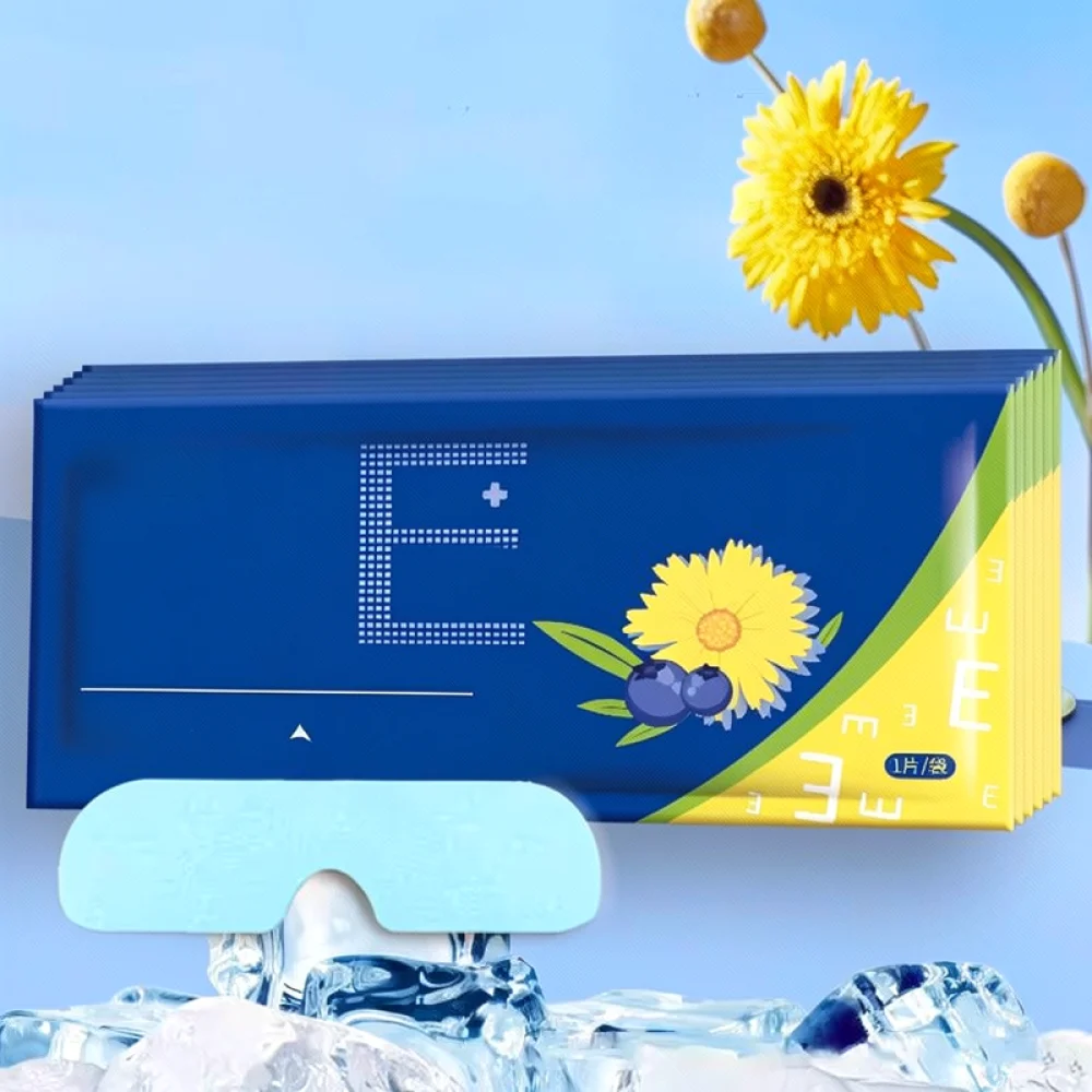 Refreshing Lutein Cooling Eye Patch Gel Mask Cold Compress Pads Relief For Fatigue Sleep Aid Eye Care Comfort