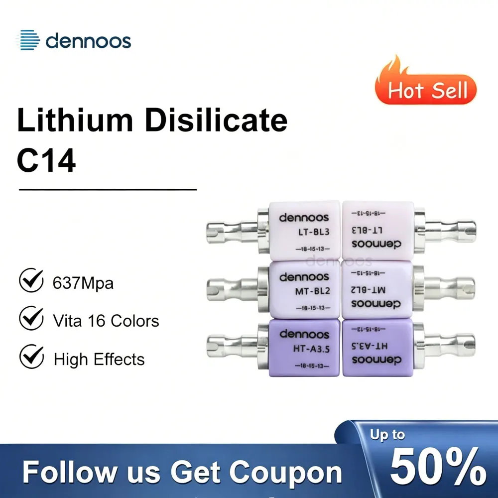 5pcs/box Lithium Disilicate C14 Dental Lab Glass Ceramic Blocks HT/LT/MT for CAD CAM Sirona Cerec Odontologia Veneer Materials
