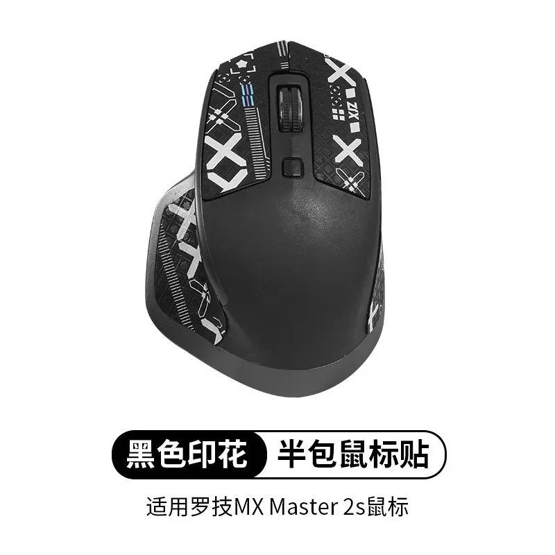 For Logitech MX Master2s Mouse Anti-Slip Stickers Suede Sweat-Absorbing Decals For Enhanced Grip & Comfort