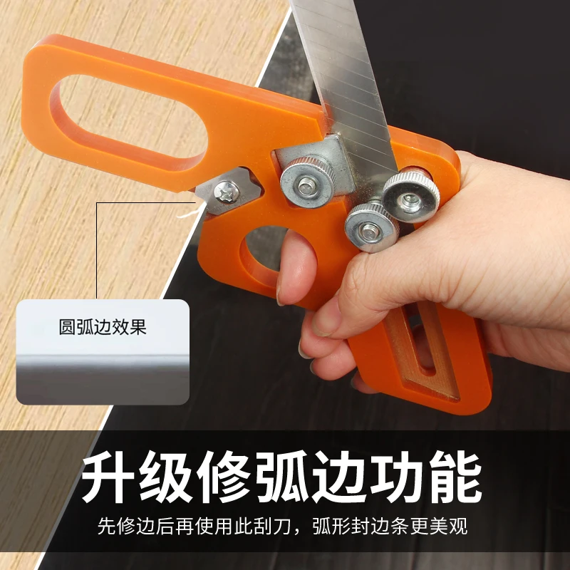 Manual trimming and chamfering tool Small edge banding machine arc right Angle trimming and scraping special chamfer image 3