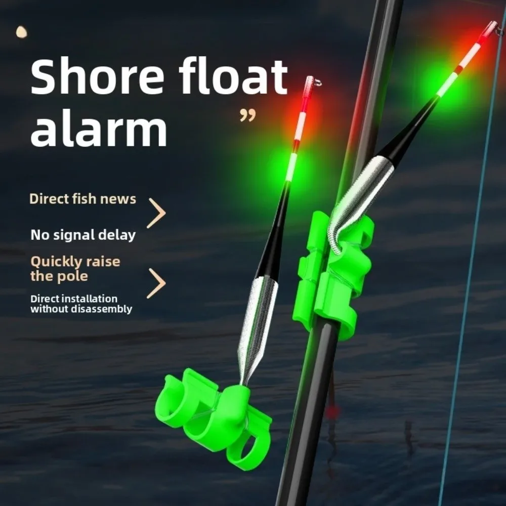 Waterproof Indicator Fish Alarms Biting Detection Electronic Alarm Fishing Pole Alarms Signal Indicator Automatic Alert