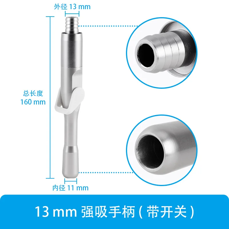 

Aluminum Strong and Weak Suction Chair Accessories