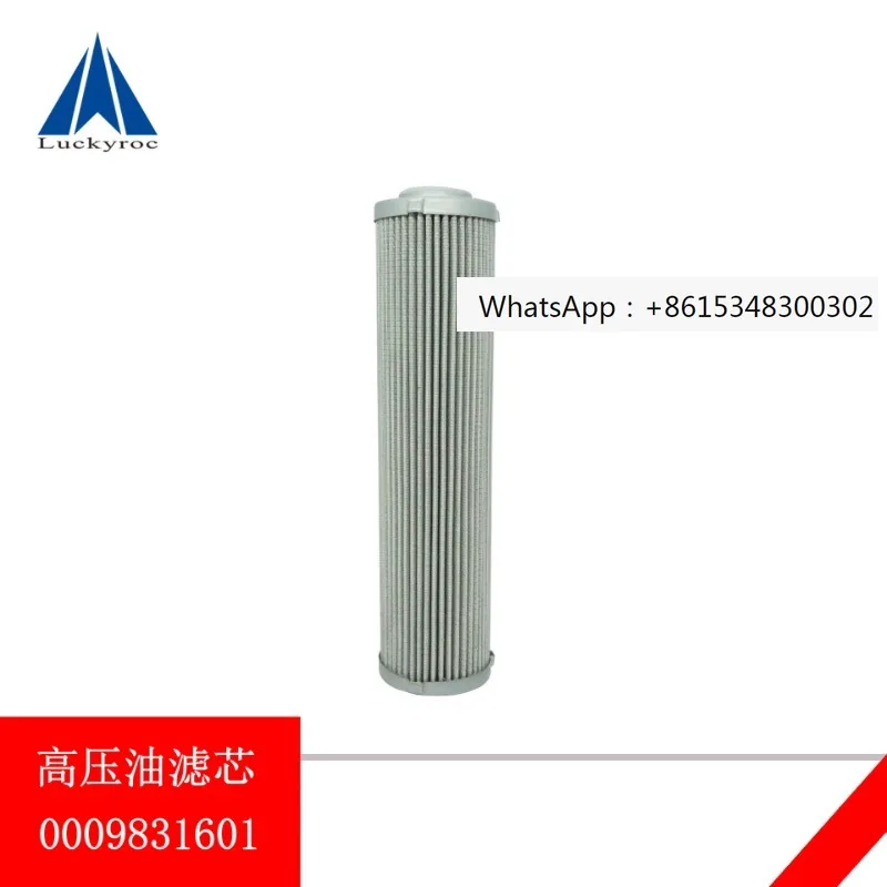 Linde electric forklift hydraulic oil suction high-pressure filter 336/E30 ventilation filter 0009831601