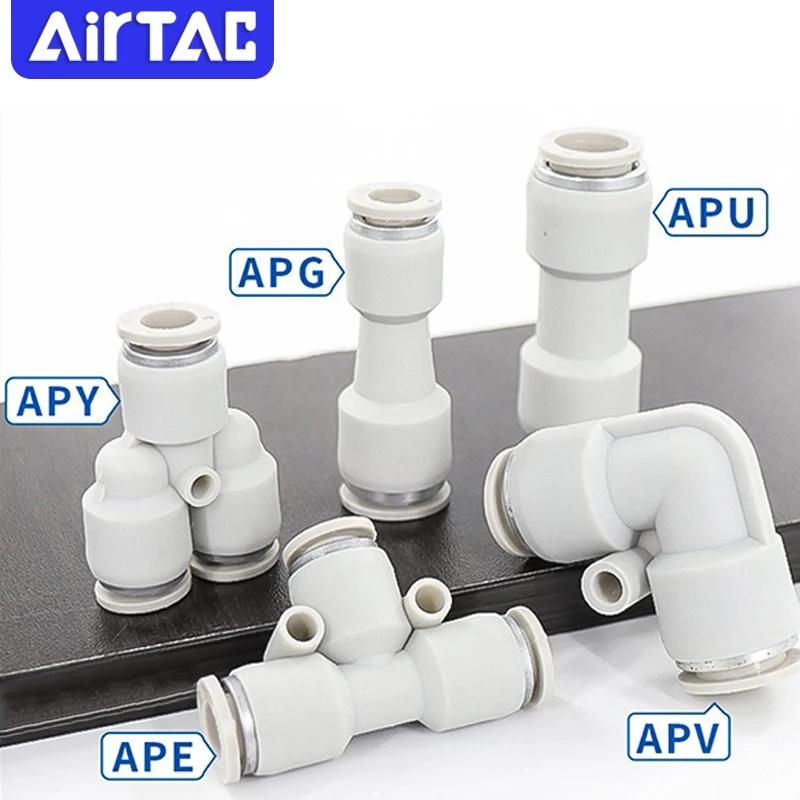 Airtac Pneumatic Quick Connector APU Straight Through APE Variable Diameter APY Three-way Trachea Quick Plug 4 6 8 10 12 14