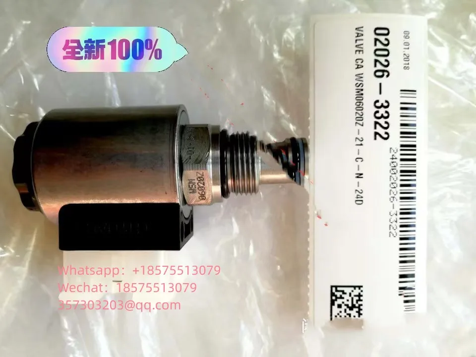 

For Hedeke One-way Valve WSM06020Z-01-C-N, a Brand New Original Accessory of Engel Injection Molding Machine,02026-3322