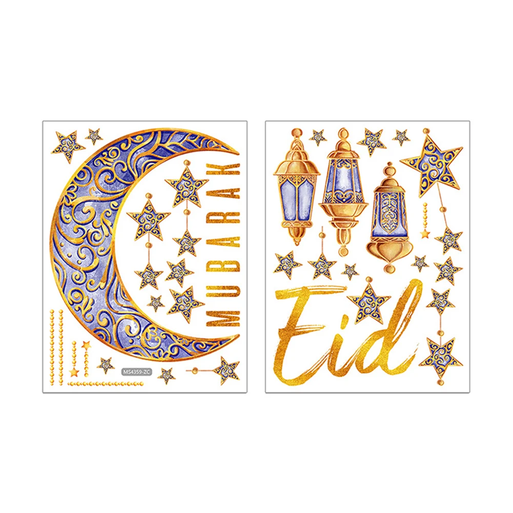 Eid Mubarak Wall Stickers As Shown In The Picture Wall Decoration Background Wall Background Wall Glass Decals