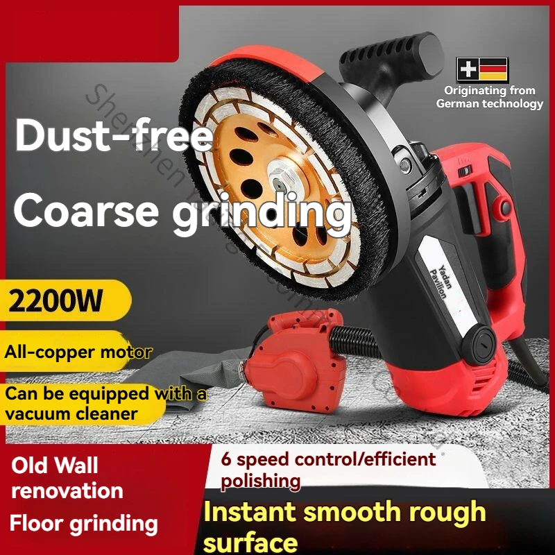 New dust-free wall planer, electric wall shovel concrete cement white ash grinding joint rough planer, shoveling artifact