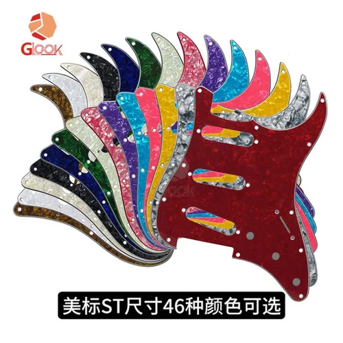 Protector de guitarra eléctrica de 11 clavos, Panel de guitarra ST SQ, golpeador único de 11 orificios SSS Meffen Meffen