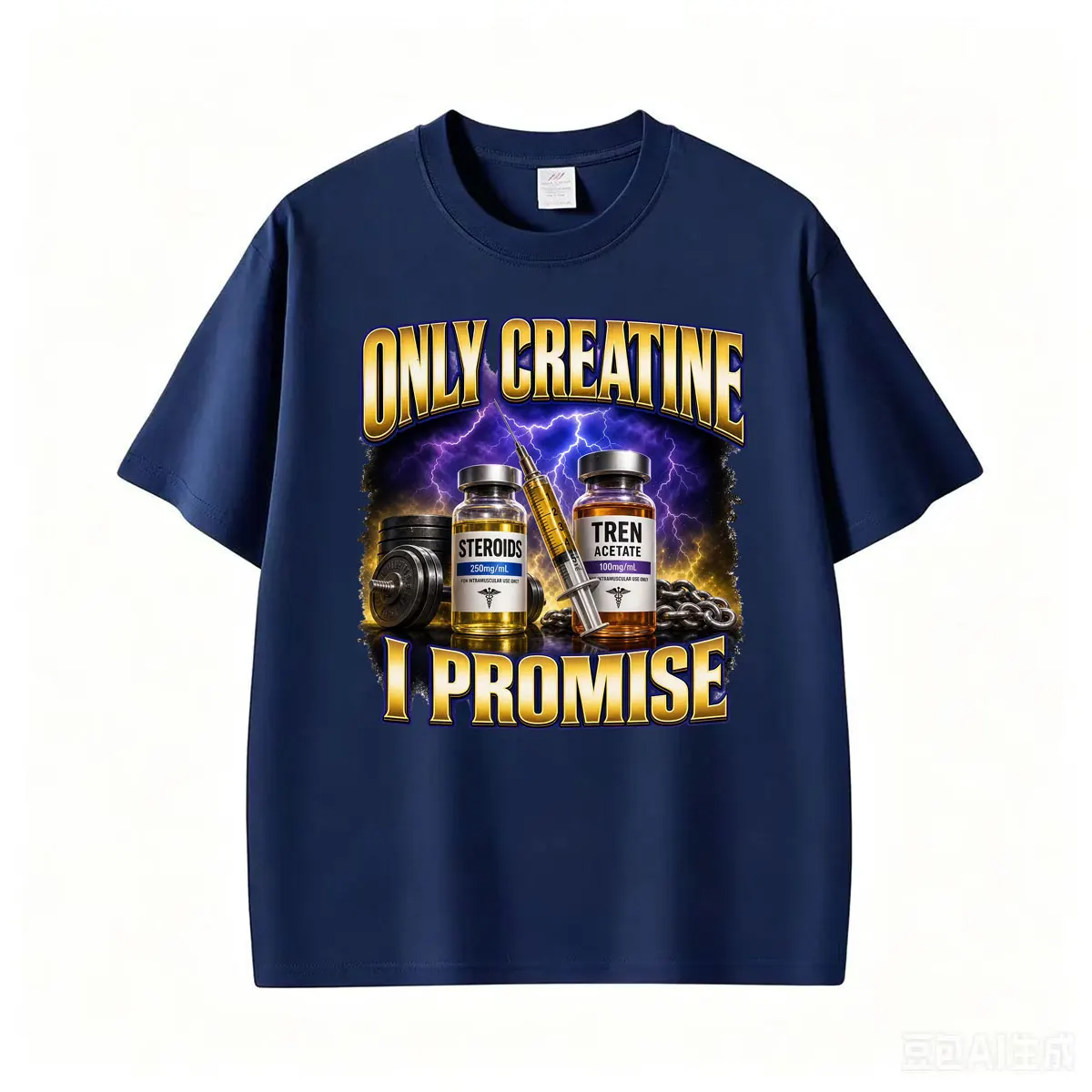 Only Creatine I Promise Funny Gym Humor Tee Shirt Steroids Tren Acetate Meme T Shirt Men Women Fashion Vintage Oversized T-shirt