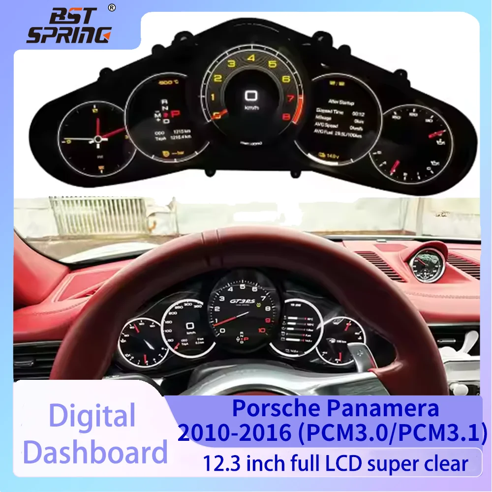 

Для Porsche Panamera 2010-2016 (PCM3.0/PCM3.1) Автомобильный ЖК-дисплей приборной панели цифровой кластер приборный спидометр виртуальный кабин