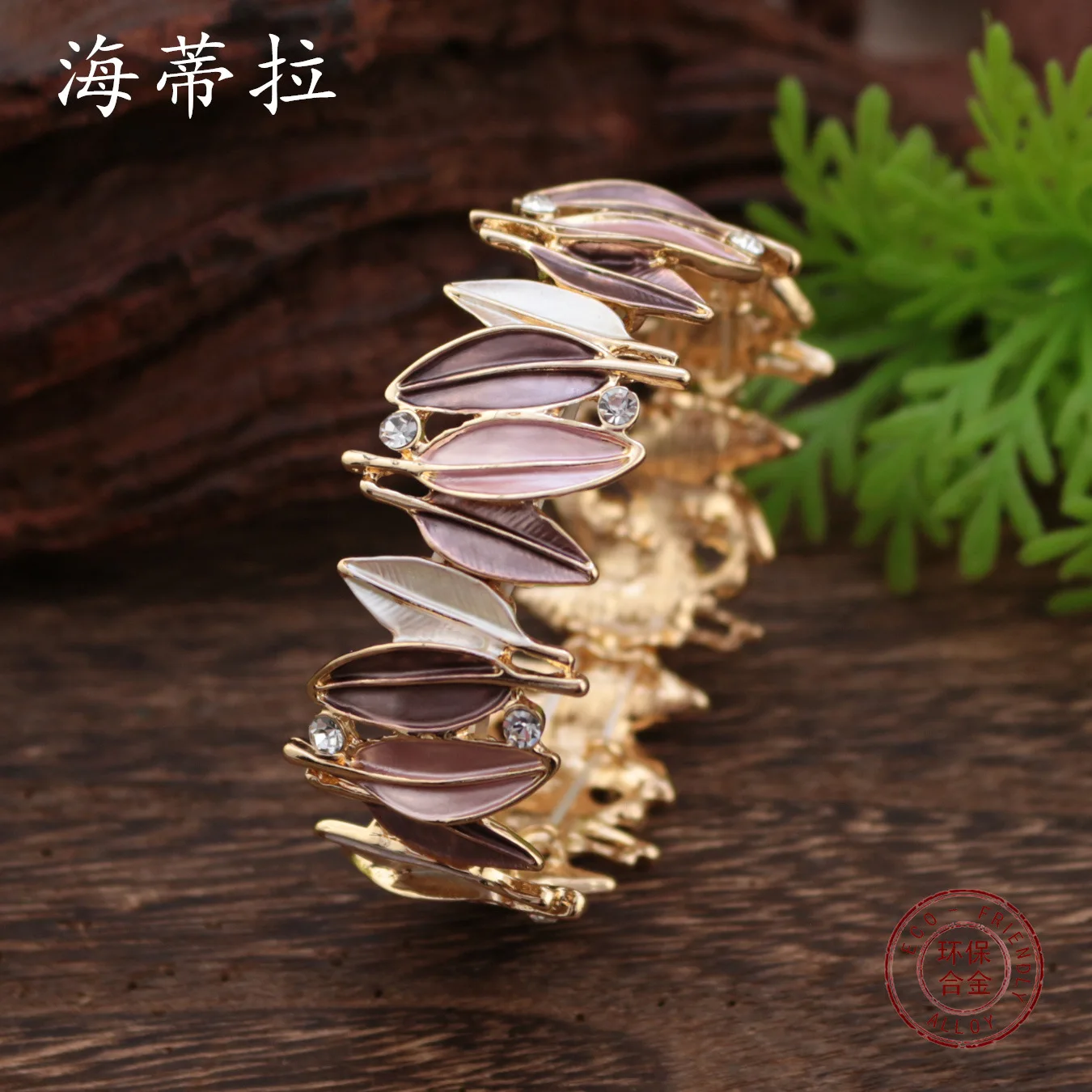 DIY accessories color painting oil spot drill leaf alloy elastic bracelet, creative women's versatile leaf bracelet