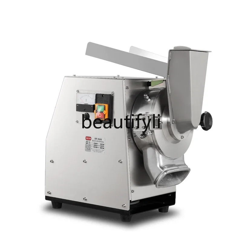 

High-efficiency Chinese herbal medicine flow crusher grading ultrafine commercial