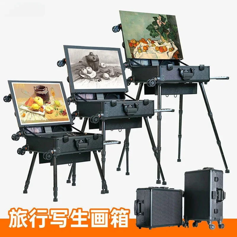 Sketching easelArtist-grade integrated picture boxImport material bracket box can store oil paintings