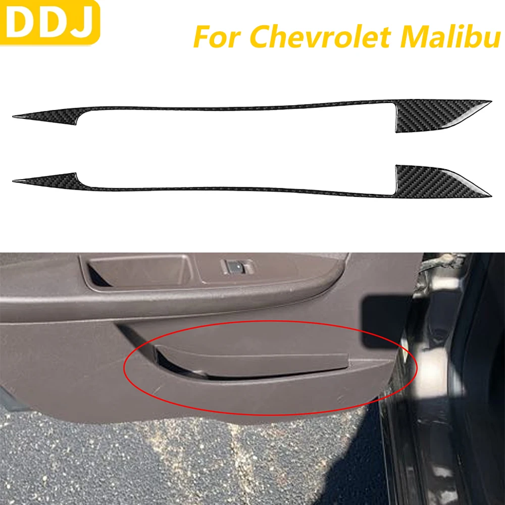 

For Chevrolet Malibu 2010 2011 2012 Carbon Fiber Rear Door Storage Box Frame Panel Trim Cover Car Accessories Decoration Sticker