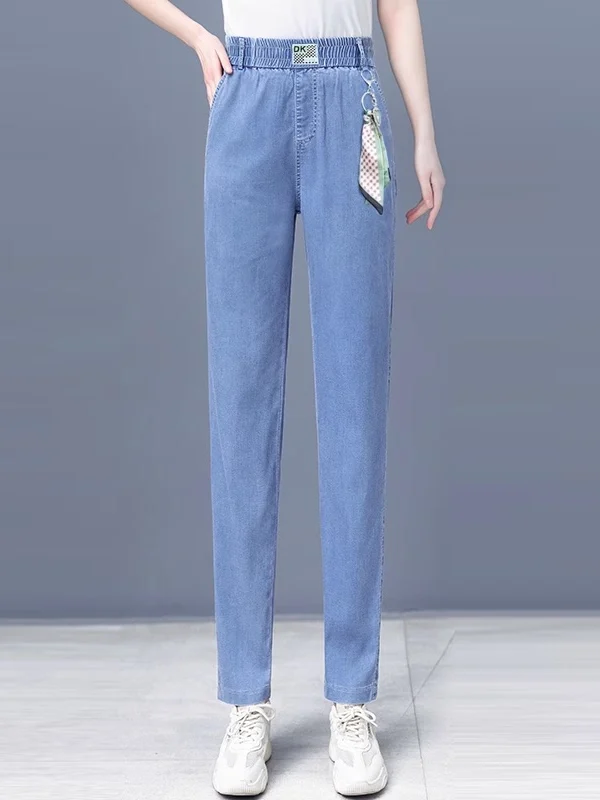  Denim Harem Pants Women's Thin Small Size Loose Straight Casual Wide Leg Large Size Cool Feeling Ice Silk Summer Trousers