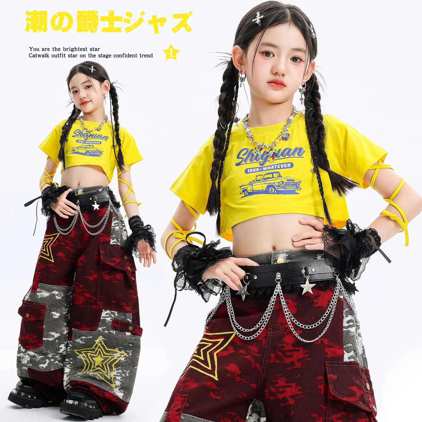 Girls Hip Hop Letters Crop Tshirt Contrast Camo Pants Kids K-pop Street Dance Clothes Set Children Girl Group Streetwear Costume