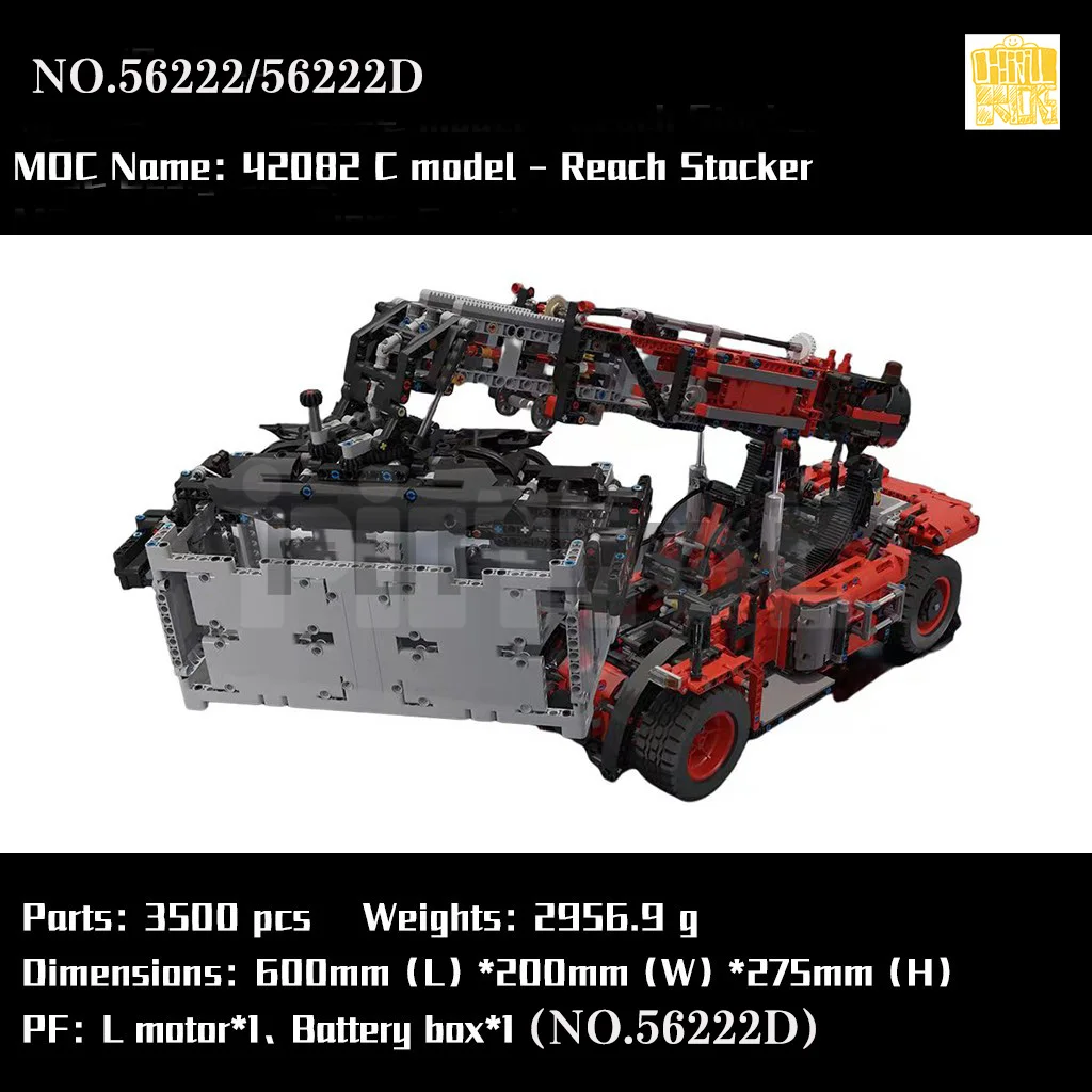 Moc 56222 Large Container Front Crane Model With PDF Drawings LEGOin Building Blocks Bricks DIY Toy Birthday Christmas Gift