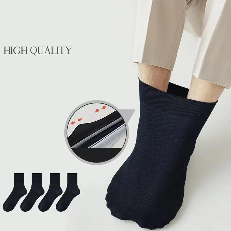 3 Pairs Large Plus Big Size 48,49,50 Old Men Diabetic Socks Loose Mouth Men's Socks Prevent Varicose Veins For Diabetes Patients