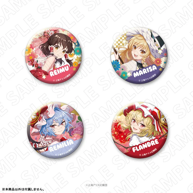 

Япония Tokyogets Товары Touhou Project Цветы и бумажные значки Hakuho Korea Spirit Dream