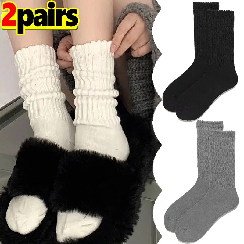 1/2 pasang Lolita kaus kaki panjang wanita warna Solid rajutan hangat tabung tengah putih hangat wanita musim gugur musim dingin Crochet Sox Boot cuff