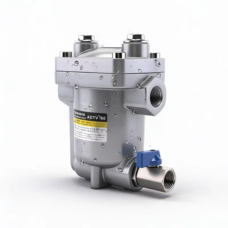 ADTV-80 81 Aluminum Automatic Drain Valve High Flow Anti-clogging Condensate Pneumatic Air Storage Tank for Air Compressor