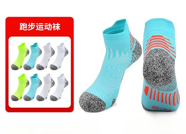 

Sports Socks Non Slip Towel Lined Tennis Training Badminton Running Socks for Men Women