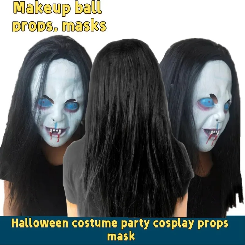 

Halloween Horror Mask Makeup Ball Props Decadent Statues Bizarre Decorations Realistic Bloody Props Room Display Haunted House