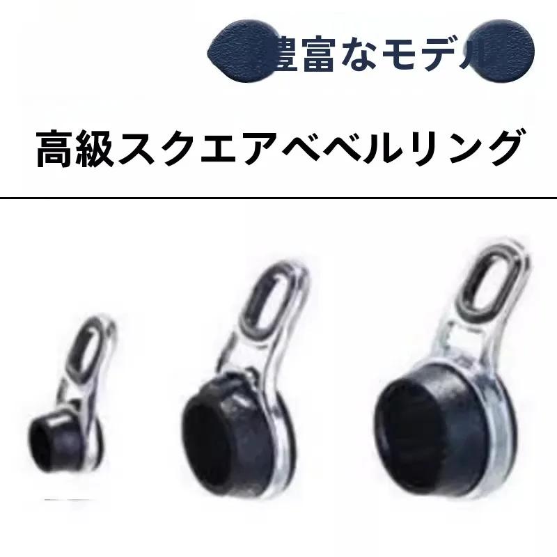 釣り竿ガイドリングアイステンレス鋼ラインガイドリング改造DIY海釣り竿アクセサリー新モデル釣り具部品